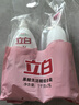立白天然果醋浓缩洗洁精4斤组套 A类洗涤灵洗涤剂洗碗液 去除农残重油 实拍图