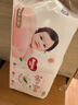 好奇（Huggies）铂金装小桃裤纸尿裤XL96片(12-17kg)加大号尿不湿透【透爽散热】 实拍图