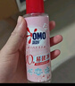 奥妙（OMO）内裤内衣洗衣液300g*3+100g 女士去血渍抑菌去异味 有效去除HPV  实拍图
