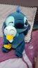 泰利奇抱抱唐老鸭史迪仔毛绒玩具大号史迪奇抱抱鸭公仔男女生日礼物玩偶 史迪仔+抱抱鸭子 45cm 实拍图