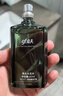 高夫（gf）古龙水60ml（成熟香型 男士香水 香氛香味持久 提升魅力） 实拍图