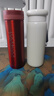 乐扣乐扣（LOCK&LOCK）不锈钢纤巧便携保温杯茶水杯车载商务杯子LHC560（300ml）红色 实拍图
