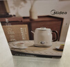 美的（Midea）艺术家电热水壶  烧水壶自动断电保温一体  1.6L大容量电热水壶 316L不锈钢恒温壶 精准控温 63-Q 实拍图