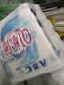 ABC瞬吸云棉极薄无感护垫卫生巾京东自营姨妈巾152mm*20片 实拍图