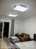 TCL照明 LED客厅灯简约灯具套餐客厅吸顶灯知玉系列三色调光无忧安装 实拍图