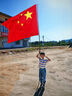贸丰 中国国旗五星红旗纳米防水国庆旗帜 3号国旗(192x128cm)  实拍图