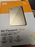 西部数据（WD）4TB 移动硬盘type-c Ultra系列 2.5英寸 金 机械硬盘 笔记本电脑外接加密兼容Mac 大容量家庭存储 实拍图