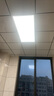 雷士（NVC）厨房灯铝扣板灯集成吊顶300x600卫生间政府补贴LED吸顶平板面板灯 实拍图
