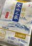 十月稻田 25年新米 限定龙凤山产区 限量发售 绿色特等五常大米 10斤 实拍图
