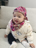 贝娜茜婴儿帽子春秋薄款可爱女宝宝秋冬婴幼儿男童头巾夏季胎帽海盗帽男 红龙套装 6-12个月 实拍图