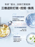伊丽莎白雅顿第三代银胶美白淡斑精华液60粒*2 VC 377pro 生日礼物送朋友 实拍图