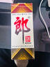 郎酒郎牌郎酒 白酒 酱酒 53度 375ml*1 单瓶装 自享赠礼 口粮酒 实拍图