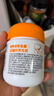 小熊驾到0添加儿童奥尔良腌料105g*2罐 0防腐剂 0色素烤翅调味料烧烤调料 实拍图