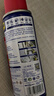WD-40自行车链条清洗剂链条油防锈润滑保养山地公路牙盘飞塔轮洁100ml 实拍图