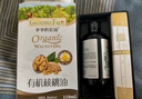 爷爷的农场有机DHA核桃油食用油110ml 凉拌热炒宝宝辅食油 适用婴幼儿的油 实拍图