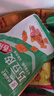 良品铺子 火辣大满贯618g零食大礼包辣条大辣片休闲零食办公室小吃量贩装 实拍图