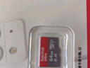 闪迪（SanDisk）64GB TF（MicroSD）内存卡 A1 U1 C10 至尊高速移动版存储卡 读速140MB/s 手机平板游戏机内存卡 实拍图