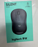 罗技（Logitech）M221 轻音鼠标 无线鼠标 办公鼠标 对称鼠标 带无线微型接收器 米白色 实拍图