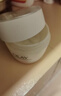 玉兰油（OLAY）水润滋养面霜50g焕白亮白女士护肤品保湿面霜生日礼物送女友 实拍图