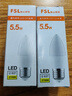 佛山照明佛山照明 led尖泡小螺口节能高亮吊灯水晶灯壁灯光源家用商用照明 尖泡 5.5W/E27 黄光 实拍图