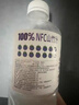 悠个100%NFC山竹汁大瓶纯果汁无添加植物饮料天然低0脂848ml*2瓶整箱 实拍图