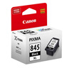 佳能（Canon）PG-845XL 大容量黑色墨盒(适用MG3080/MG2580S/MG2400/TS3480/TS3380/TR4580) 实拍图