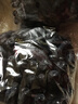 京鲜生 蓝宝石葡萄 金手指无籽黑提 4-4.5斤 礼盒装 生鲜水果 易掉粒 实拍图