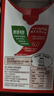 雀巢（Nestle）【代言人丁禹兮同款】醇品速溶美式黑咖啡0糖0脂*20包*1.8g 实拍图