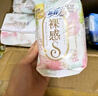 苏菲极上裸感S日夜用卫生巾29cm36片透气加长姨妈巾自营官方旗舰 实拍图