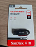 闪迪（SanDisk）128GB USB3.2 U盘 CZ550黑色 读速100MB/s 安全加密 数据恢复 学习办公电脑车载 高速大容量优盘 实拍图
