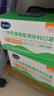 海氏海诺医用外科口罩灭菌级一次性医用口罩三层防护防尘口罩 白色无菌独立包装 2盒【100只】 实拍图