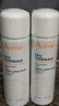 雅漾（Avene）舒泉调理喷雾50ML*3便携定妆补水保湿敏肌爽肤化妆水小喷礼物 实拍图