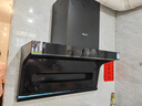 名气顶侧双吸抽油烟机【小黑翼Pro A5508H】顶侧三吸变频27m³大吸力家用油烟机燃气灶具套装老板出品 27立方变频顶侧新品CXW-260-A5508H 实拍图