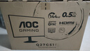 AOC 27英寸2K 新一代高刷护眼办公屏 IPS HDR 6轴调色 每台出厂校色 低蓝光不闪 电脑显示器 Q27G51F 实拍图