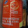 阿华田（Ovaltine）可可粉袋装400g 多重营养早餐代餐 牛奶冲饮即食 蛋白型固体饮料 实拍图