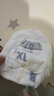 babycareAir pro拉拉裤夏季超薄透气尿不湿宝宝尿片bbc婴儿尿布迷你装 拉拉裤【XL】20片 适合12-17KG 实拍图