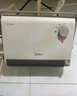 美的（Midea）【浴室新贵】暖风机浴室/台壁两用取暖器/石墨烯极速升温/节能小太阳抗菌过滤低噪音可移动HFS20XQ 实拍图