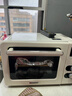 海氏（Hauswirt）四代C40升级款电烤箱家用烘焙多功能发酵一体机搪瓷内胆智能菜单 米白色 40L 【国家补贴】 实拍图