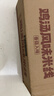 白象 鸡汤米线 米粉粉丝方便面方便速食冲泡过桥米线80g*6桶整箱装 实拍图