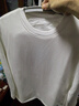 拇指白小T【可机洗拒水鹅绒T】秋冬男女羽绒保暖T恤上衣打底衫 女暖杏 M 实拍图