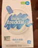 小皮（Little Freddie）婴儿辅食有机大米粉原味礼盒160g*3盒 高铁米粉婴儿米糊6月+ 实拍图