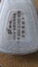 普达防毒面具全面罩含3号滤毒盒套装 防尘/醛/苯/醚等有机气体喷漆印刷防毒面罩 实拍图