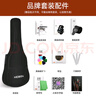 莫森（MOSEN）DC36OM云杉民谣吉他初学者新手入门吉它 哑光36英寸 原木色 实拍图
