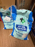中盐软水盐10kg袋软水机洗碗机等净水器通用盐离子交换树脂再生剂 10kg*1袋 京东物流发货【送货上门】 实拍图