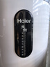 海尔（Haier）空气能热水器200升热泵超一级能效变频电辅80℃高水温七重滤净WIFI智控 KF200-F5E7AU1 实拍图