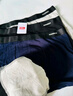 南极人男士内裤男式纯棉平角裤头抗菌防螨透气四角男生短裤衩4条XL 实拍图