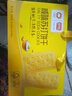 盼盼 苏打饼干  休闲零食早餐易消化办公室下午茶点心 咸味800g/盒 实拍图