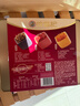 徐福记 红妍黑珍凤梨酥混合口味礼盒300g 糕点高端礼盒  实拍图