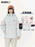 RA&RN/热爱如你 秋冬7防面料防水防风棉服运动软壳外套夹克男女同款 实拍图