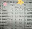 仁和阿胶补血口服液3盒补气补铁剂女人改善营养性贫血免疫力气血不足 实拍图